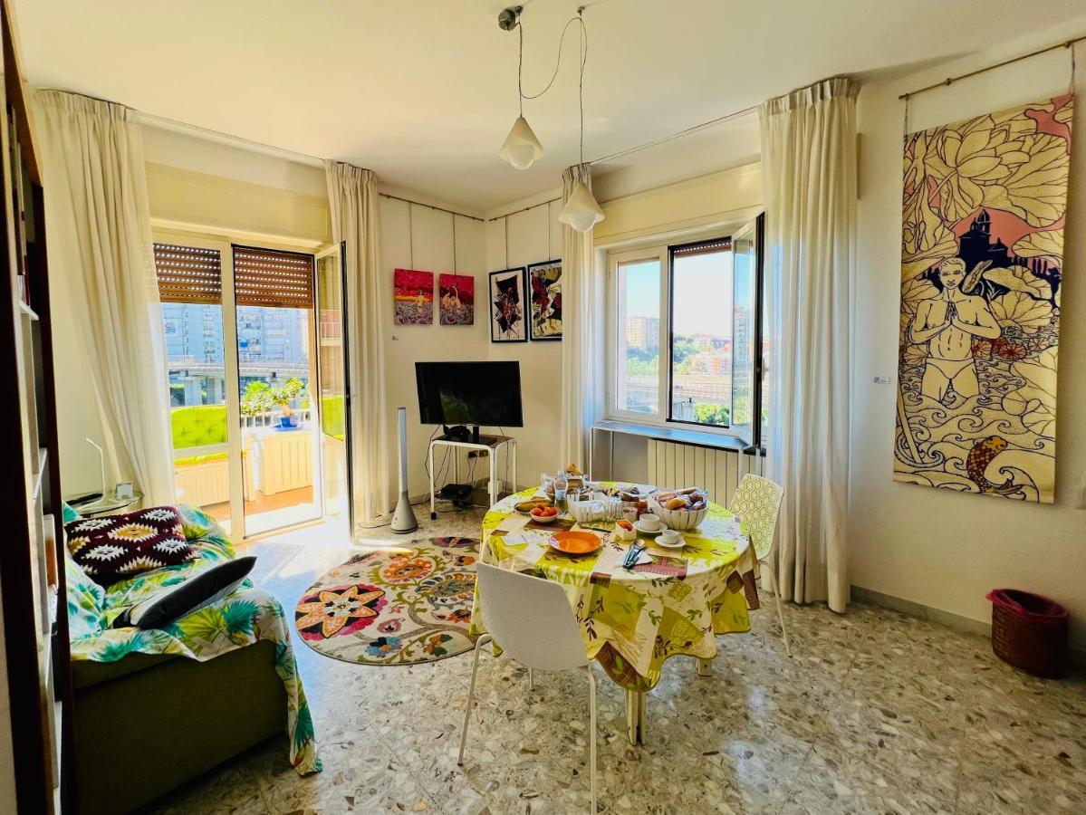 Il Ramo D'oro * Naples